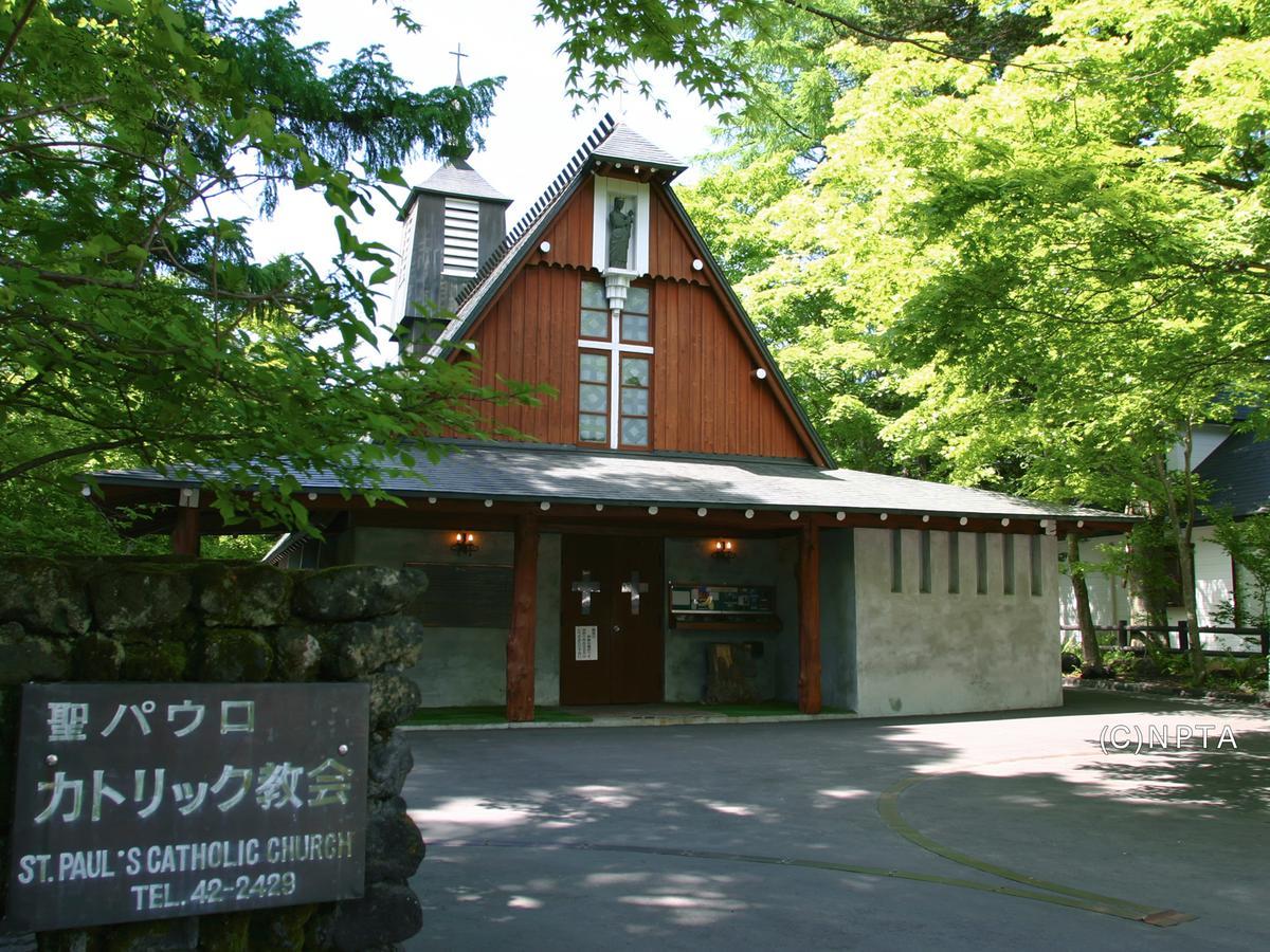 Hotel Le Grand Kyu Karuizawa Exterior foto