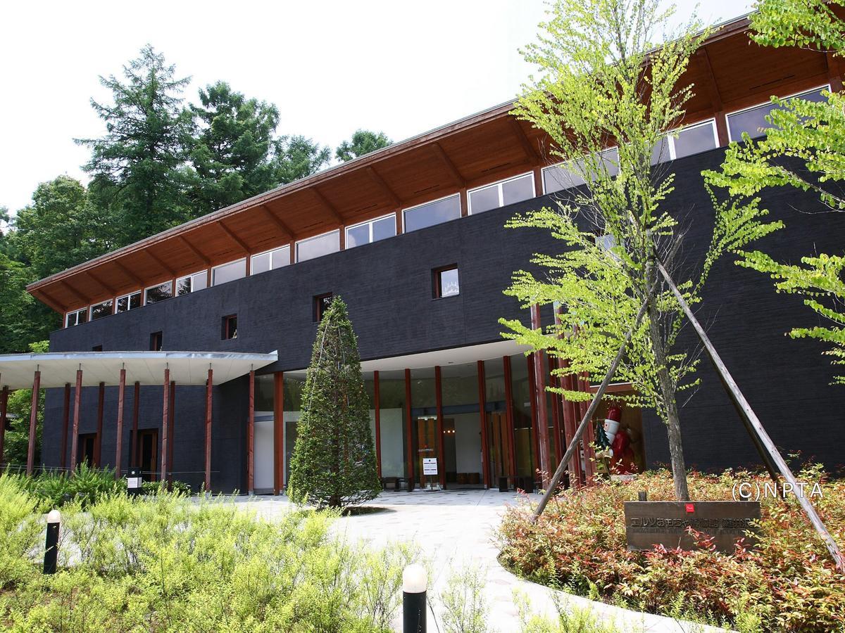 Hotel Le Grand Kyu Karuizawa Exterior foto